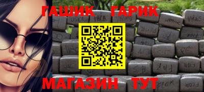 соль ск Новодвинск