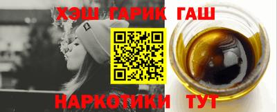 соль ск Новодвинск