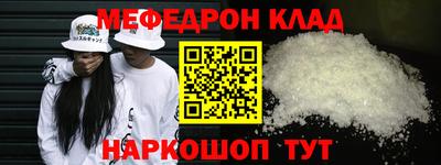 Альфа ПВП Новокубанск